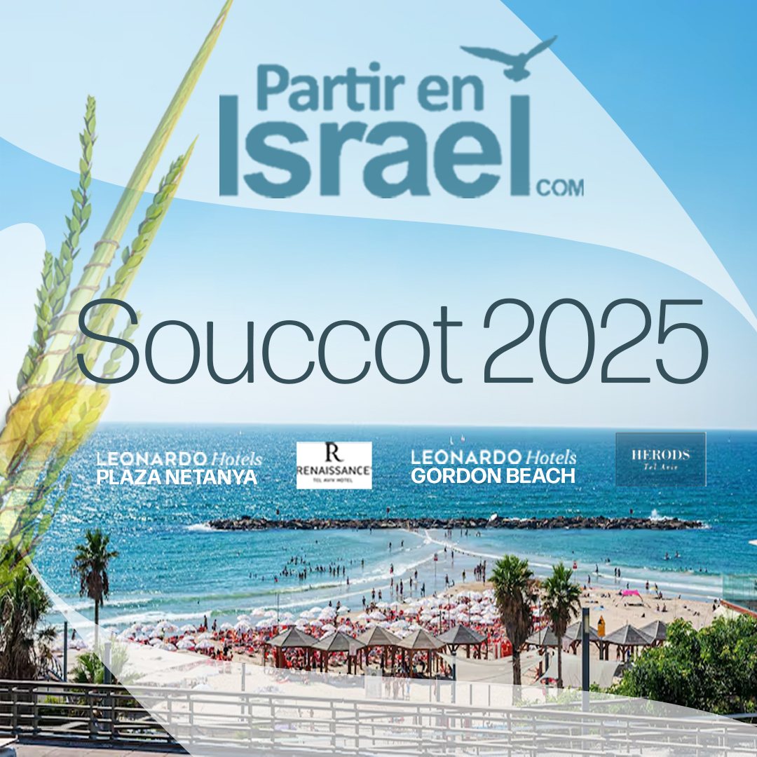 Souccot avec Partirenisrael.com